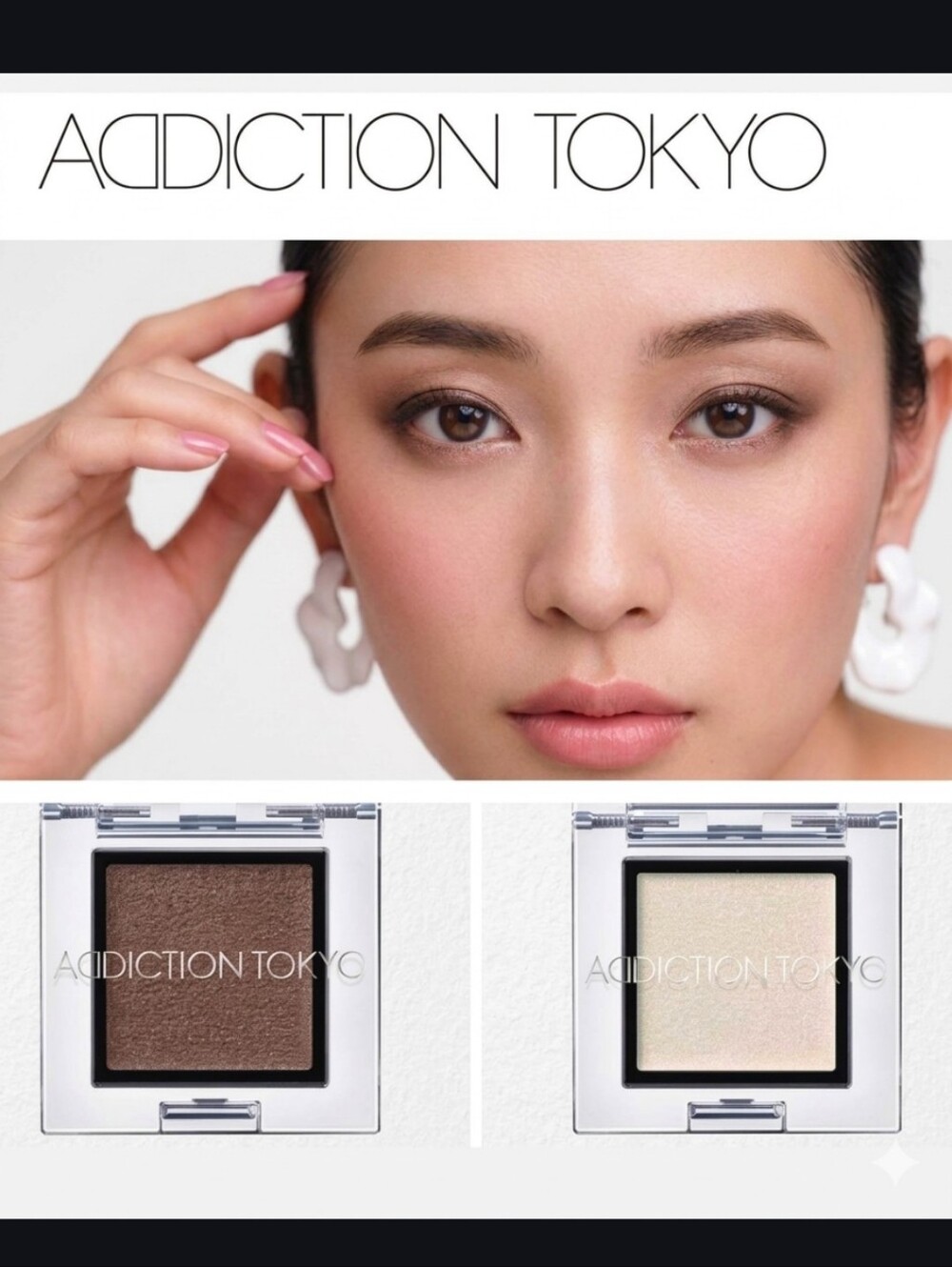 Addiction Tokyo Eyeshadow Lot
